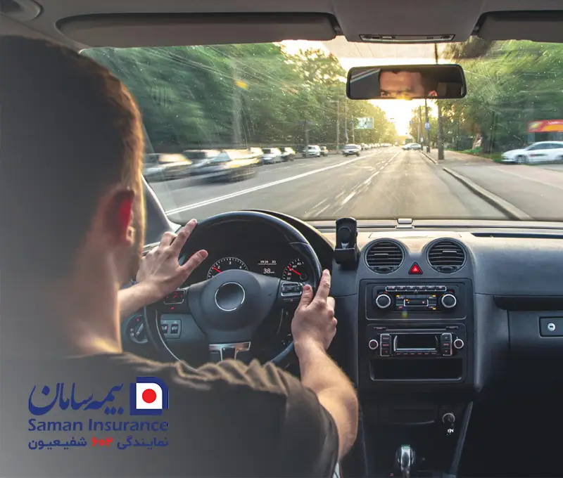 بیمه بدنه کیلومتری