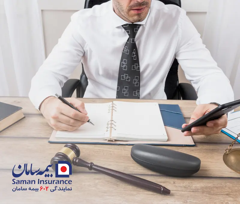 مسئولیت مدنی