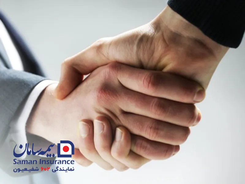 تعهدات بیمه ای