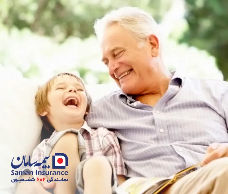 بیمه نامه عمر و تشکیل سرمایه