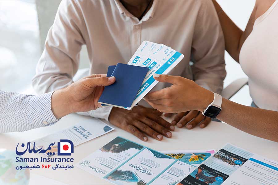 بیمه آژانس مسافرتی
