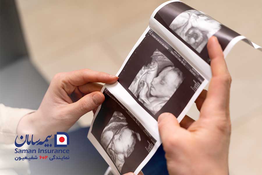 بیمه مسئولیت حرفه‌ای رادیولوژی