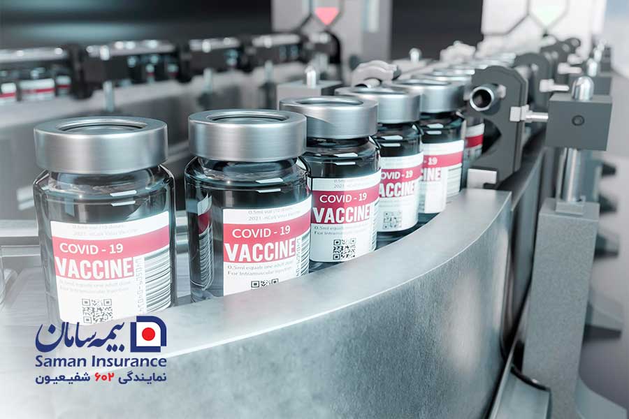 مدیریت ریسک کارخانه داروسازی